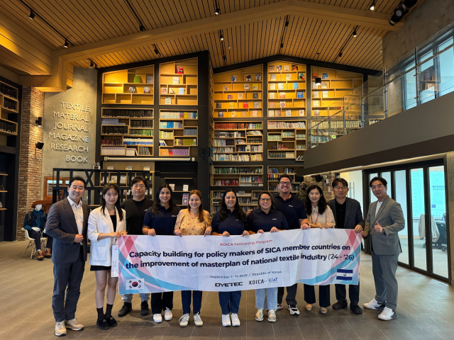 다이텍(DYETEC)연구원이 지난 1~11일 엘살바도르 정부 부처·기관 관계자를 대상으로 