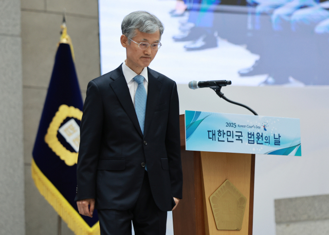 조희대 대법원장이 12일 서울 서초구 대법원에서 열린 