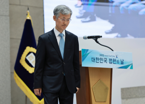 조희대, 與 사법개혁에 