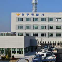 영주시 풍기읍 일가족 3명 차량서 숨진 채 발견, 경찰 수사