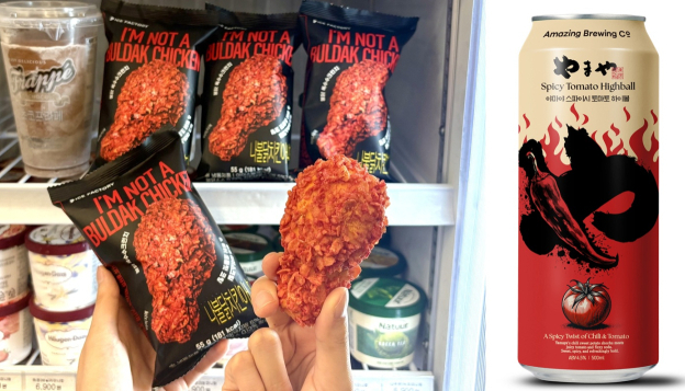 [트렌드경제] '새로운 매운 맛' 등장…美 식품시장 대세 '스와이시 푸드' 