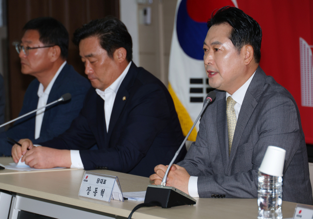 국민의힘 장동혁 대표가 15일 부산 수영구 남천동 부산시당에서 열린 현장최고위원회에서 발언하고 있다. 연합뉴스