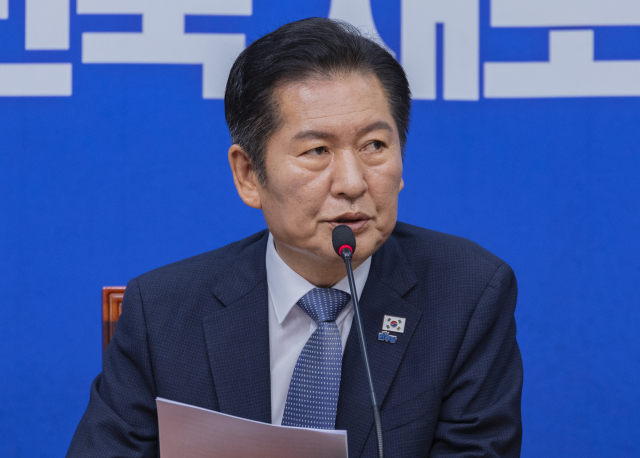 더불어민주당 정청래 대표가 15일 국회에서 열린 최고위원회의에서 발언하고 있다. 연합뉴스