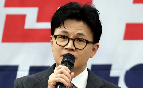 한동훈 