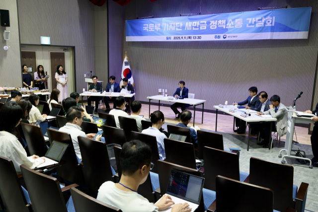 새만금, 6GW 넘는 재생에너지 메카로 조성한다