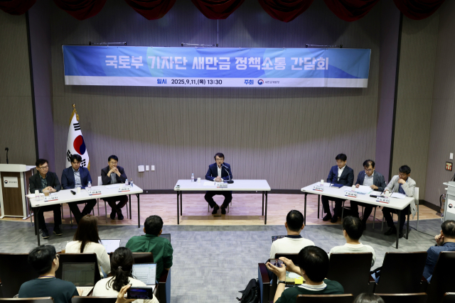 김의겸 새만금개발청장은 11일 국립새만금간척박물관에서 국토교통부 출입기자단과 