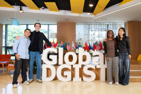 DGIST, 2026 수시 경쟁률 3년 연속 이공계 특성화대 최고