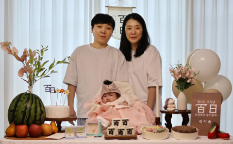 [우리 아기가 태어났어요]