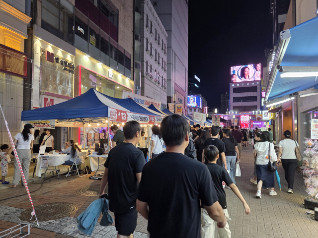 대구 중구청, 동성로상점가상인회 등이 지역경제 활성화를 위한 행사를 이어간다. 사진은 지난 13일 오후 