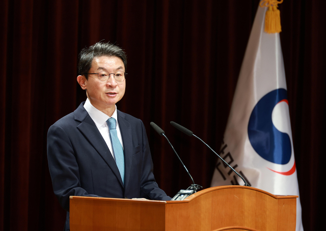 이억원 금융위원회 위원장