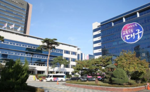 대구 지역 5세 유아 무상교육·보육 9월부터 본격 시행