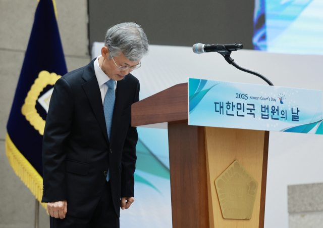 조희대 대법원장이 12일 서울 서초구 대법원에서 열린 