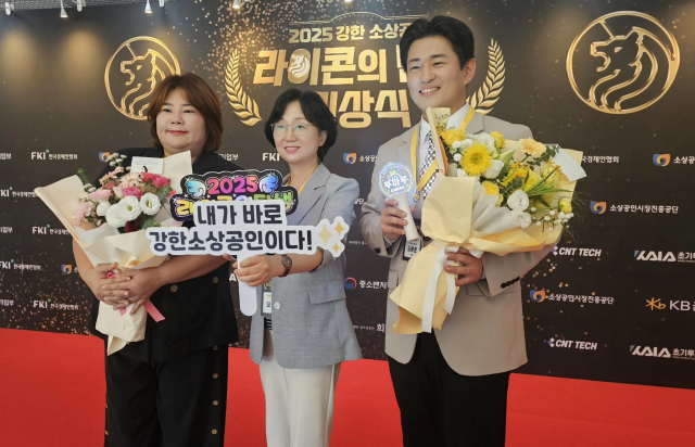 김천시 농산물 가공연합회 회원 업체인 