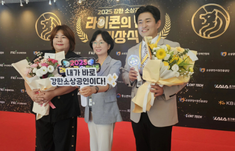 김천시 농산물 가공연합회 전국 경연무대 두각