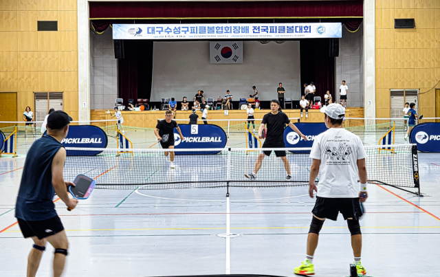 영진전문대 신설 학과인 스포츠경영과가 공동 개최한 