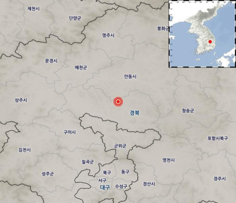  의성군 북서쪽서 규모 2.0~2.3 지진 잇따라 발생