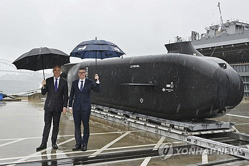 지난 10일(현지시간) 호주 시드니에서 공개된 대형 무인잠수정(UUV) 