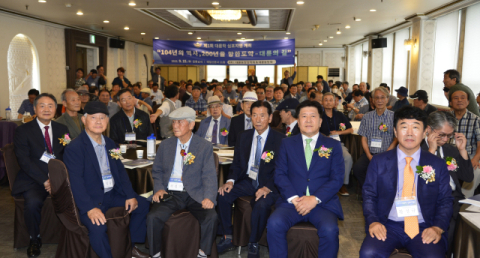 104년 역사 대구 대륜중·고, 첫 '대륜학 심포지엄' 열다