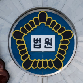 이별 통보에 '격분', 소주 2병 마시고 차로 들이받은 40대 男