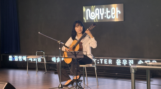 대구문예진흥원, '예술로 대구×노리:터' 기획 공연 개최