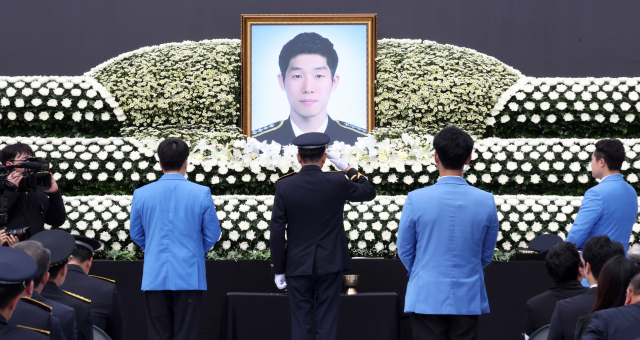 15일 인천 서구 인천해양경찰서에서 엄수된 