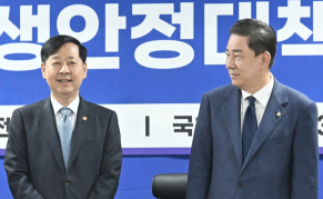 주가 급락·개인투자자 반발…李정부 '대주주 50억' 유지