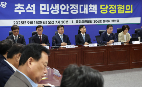 성수품 17만t 공급·고속道 통행료 면제…추석 민생 대책