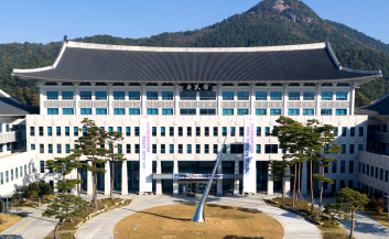 경북도 '북극항로 추진팀' 신설…특별법 대비 전략 짠다