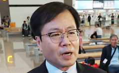 3,500억불 투자 두고 美 