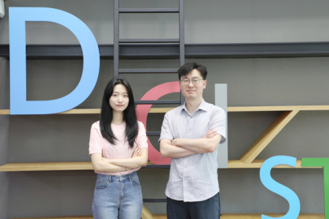 태양빛만으로 방사능 토양 정화…DGIST '인공식물' 기술 개발