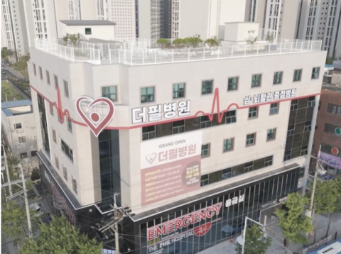 더필병원, 개원 3개월 만에 심장 시술 200건 돌파
