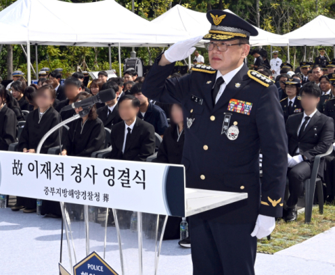 고 이재석 해경 순직 관련, 인천서장·파출소장·당직팀장 대기발령
