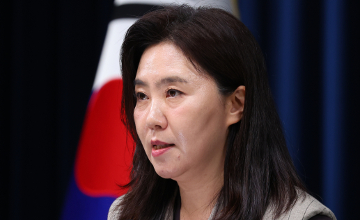 국힘 