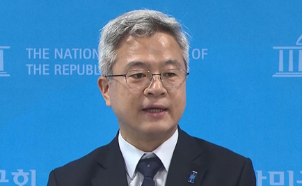 '강제추행 혐의' 조국혁신당 김보협 前 대변인 검찰 송치