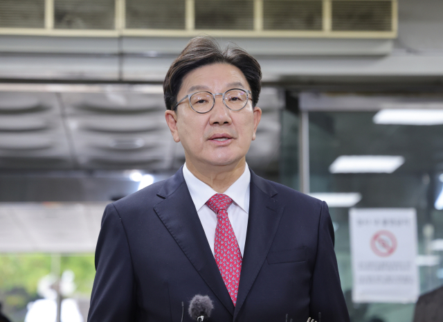 윤석열 정부와 통일교 간 