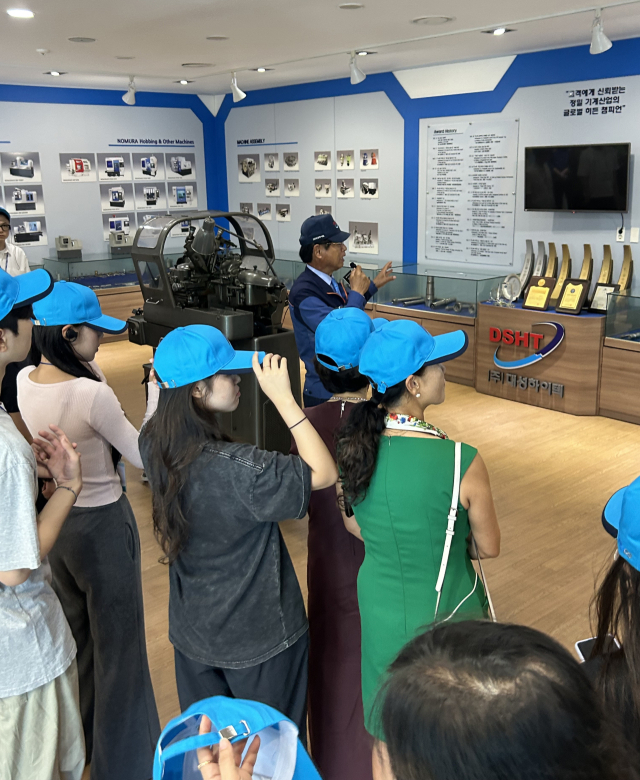 남구학교밖청소년지원센터 ㈜대성하이텍 기업 탐방