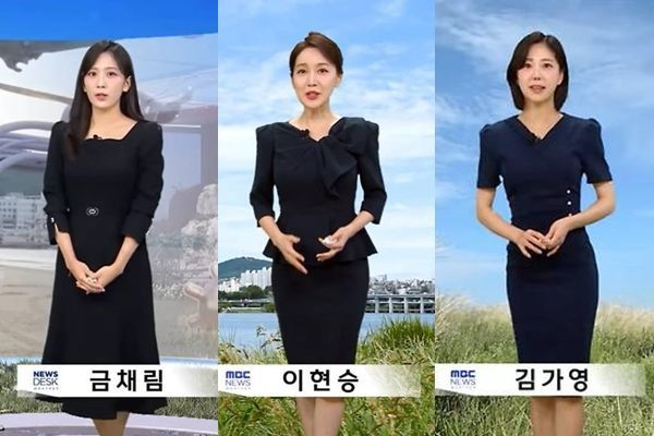 故 오요안나 MBC 기상캐스터 사망 1주기인 15일 이현승, 금채림, 김가영 기상캐스터가 검은 옷을 입고 방송에 출연한 모습. MBC 유튜브 갈무리