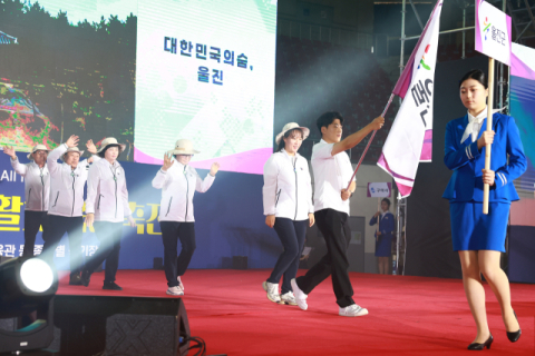 울진군 선수단, 35회 경북도민생활체육대축전 참가