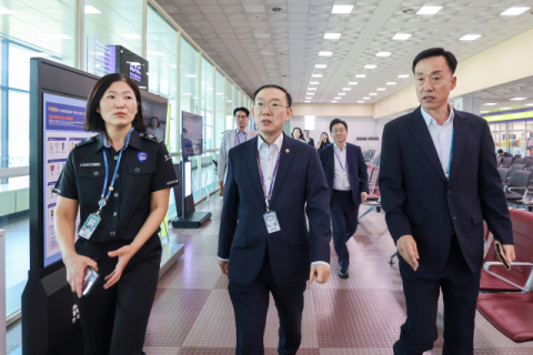 관세청장, APEC 대비 대구공항 점검…