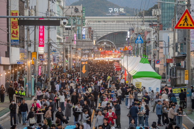 구미라면축제 전경. 코레일관광개발 제공