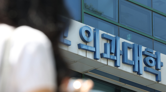 대구경북 내년 '의치한약수' 대입 수시 지원  31.8% ↓