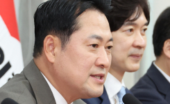 국힘 