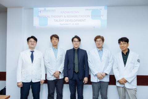 대구보건대 