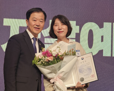 영남대 이윤주 교수, 자살예방 유공 보건복지부 장관 표창