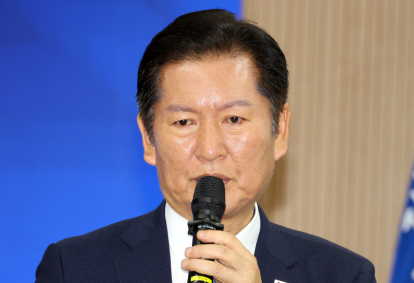 정청래, '李 사건 개입 의혹' 조희대 겨냥해 