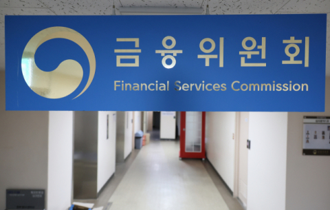 중대재해기업, 금융리스크 본격화…대출 막히고 보험료 오른다