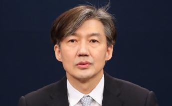 조국 