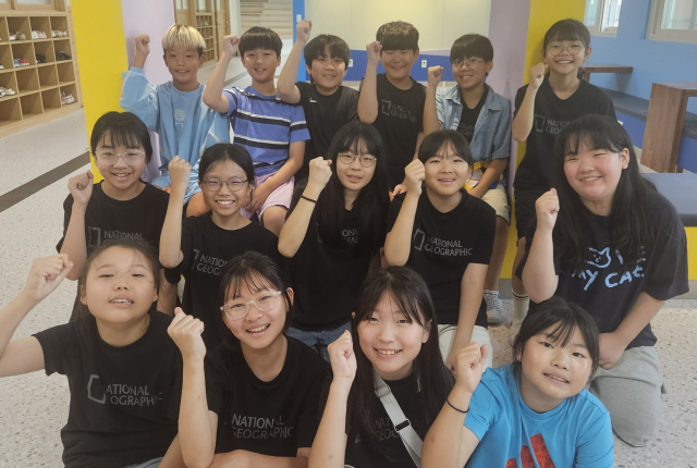 대구 종로초 5학년 1반 학생들이 지난 12일 