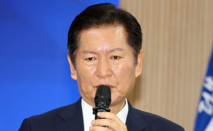 정청래, '李 사건 개입 의혹' 조희대 겨냥해 