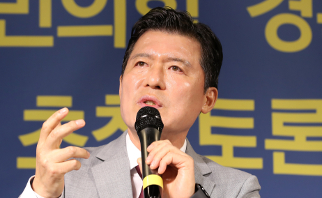 구자근 